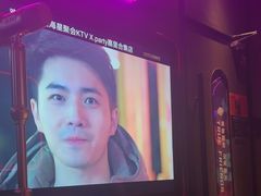 -星聚会KTV(上海火车站南广场嘉里合集店)