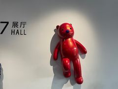 -上海宝龙美术馆