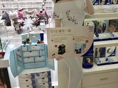 -宝岛眼镜(福中店)