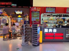 -上海JOYPOLIS环游嘉年华主题乐园