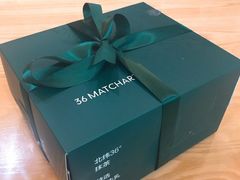 -36cake生日蛋糕·下午茶(南山店)