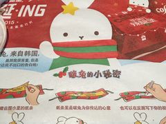-肯德基(电力路店)