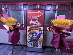 -杠上开花自助棋牌室