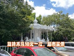 -金庭庄园酒店-停车场