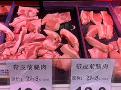 -沃尔玛(摩尔广场店)