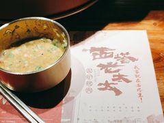 -西塔老太太泥炉烤肉(万柳华联店)