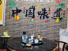 -田海鹰猪血汤(平东一街店)