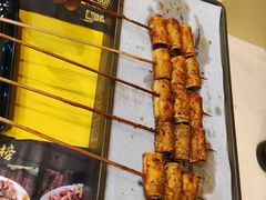 蔬菜卷-望京小腰(北京总店)