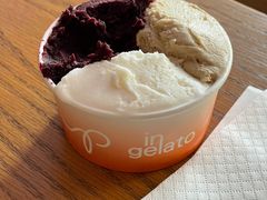 开心果Pistachio-Dip in Gelato(富民路店)