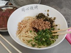 -同心烧烤(总店)