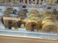-烘焙町面包店(西四店)