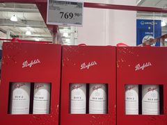 -山姆会员商店(邻瑞广场店)
