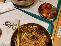 -梨花自助烤肉(乐宾店)
