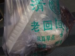 -老回回饺子馆(海洋馆店)