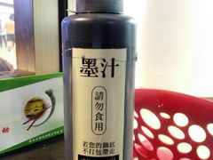 -锅说大脸毛肚重庆老火锅(佐阾店)