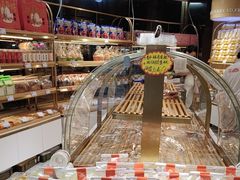 -DANXI丹喜面包·蛋糕(小公园永平店)