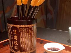 -唐猫庭院·千年陕菜(赛格国际购物中心店)