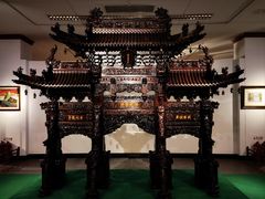 -中国紫檀博物馆