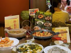 -范家小馆·烤鸭新京菜(金融街店)