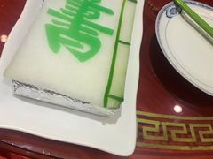 -真不同饭店(老城店)