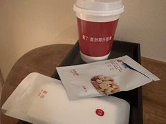 -常乐·对症推拿(嘉里中心第132分店)