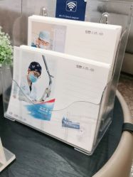 -上海首尔丽格医疗美容医院