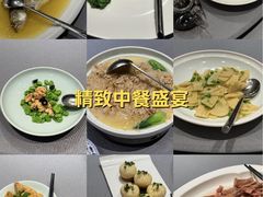 -淮扬府(安定门店)