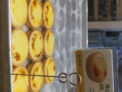 -鲍师傅糕点(青年汇店)