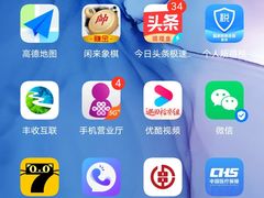 大闸蟹-花园菜市场