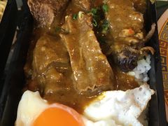 咖喱牛肉饭-憶廟街 X 沙角邨(太古城店)