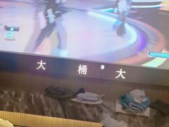 -大桶大足浴(山钢和润荟店)