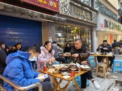 -汝萍传统蘸水菜(春华路总店)