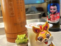 -老白清真烧烤(旗舰店)