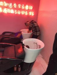 -SWANK SALON