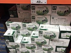 -中粮·祥云小镇