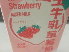 -盒马鲜生(馥邦国际店)