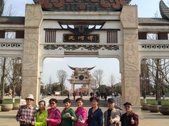 -天河潭旅游度假区