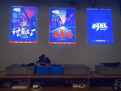 -567·密室逃脱(大良店)