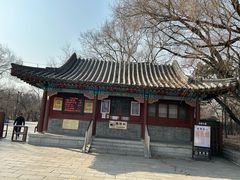 -北陵公园