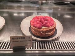 -Wagas沃歌斯(港汇恒隆广场店)