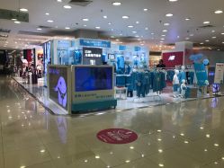 -小蓝象(五角场万达店)