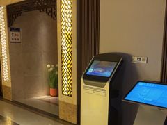 -唐宫足道·SPA·影院会馆(木渎店)