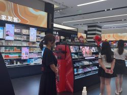 -丝芙兰Sephora
