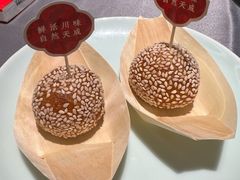 -天成·川菜家宴(海港城店)