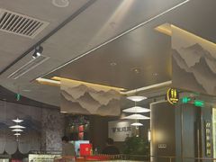 -百草滩羊清水涮羊肉·清真·宁夏盐池滩羊(莲花桥店)