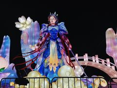 -武汉园博园(武汉自然博物馆)
