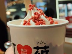 -西贝(上海我格广场店)