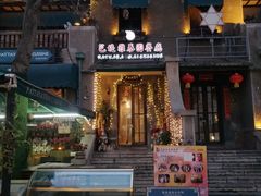 -芭堤雅泰国餐厅(胜利路店)