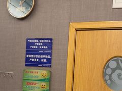 -金色印象·4k影院式足体养生(龙腾路店)
