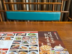 -老坤记·南阳名菜馆(十三年坤记老店)